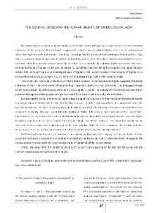 The Societal Crisis and The Human Dignity: Epistemological View