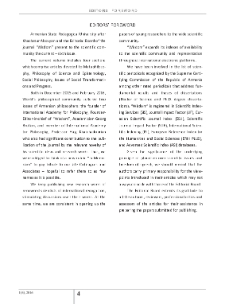 Editor`s Foreword