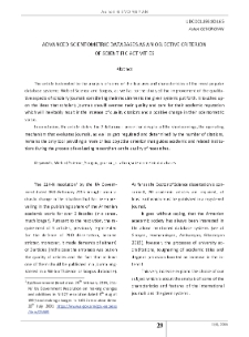 Advanced Scientometric Databases as an Objective Criterion of Scientific Activities
