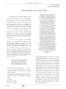 The New Design Argument and God