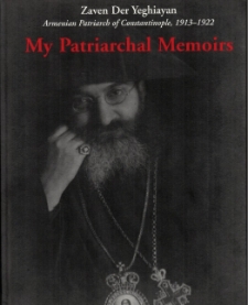 My Patriarchal Memoirs