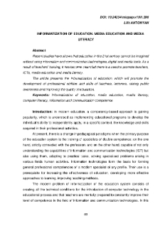 Informatization of Education. Media Education and Media Literacy