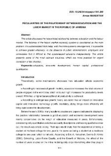 Peculiarities of the Relationship Between Education and the Labor Market in the Republic of Armenia