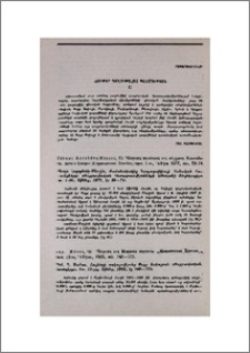 Նյութեր գաղութահայ պատմության. III
