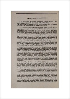 П. М. Мурадян, Армянская эпиграфика Грузии (Картли и Кахети), Ереван, изд-во АН Армянской ССР. 1985, 227 с. Պ. Մ. Մուրադյան, Վրաստանի հայերեն արձանագրությունները(Քարթլի և Կախեթ), Երևան, Հայկական ՍՍՀ ԳԱ հրատ., 1985, 227 էջ։
