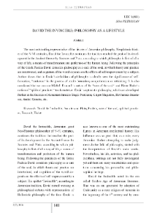 David the Invincible: Philosophy as a Lifestyle