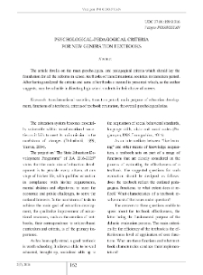 Psychological-Pedagogical Criteria for New Generation Textbooks
