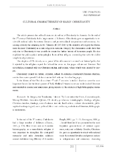 Cultural Characteristic of Early Christianity