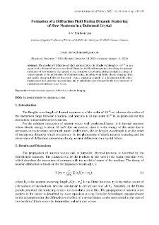Formation of a Diffraction Field During Dynamic Scattering of Slow Neutrons in a Deformed Crystal