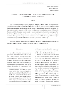 Animal Learned Genetic Cognition and the Limits of Anthropomorphic Approach