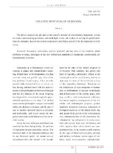 Creative Potential of Humanism