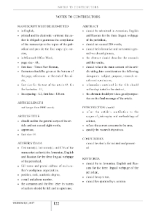 Notes to Contributors
