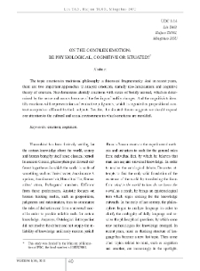 On the Complex Emotion: Be Physiological, Cognitive or Situated?