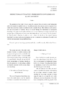 Bidirectional Interaction: Prerequisite Knowledge and Quantum Theory