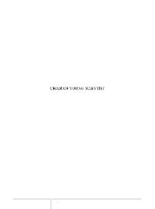 The Features of Political Participation in Conditions of Information Society