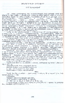 Փոխգնդապետի շիրմաքարը