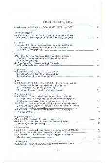 Բովանդակություն