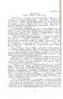 Կյանքի իմաստի հարցի շուրջ
