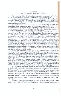 Ավ. Իսահակյանի պոեզիան ռուսերեն