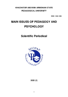 Editorial board