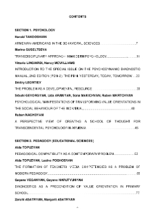 Contents