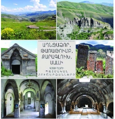 Աղնջաձոր, Թառաթումբ, Քարագլուխ, Սալլի գյուղերի պատմական հուշարձանները