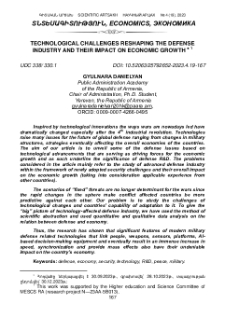 Technological Challenges Reshaping the Defense Industry and their Impact on Economic Growth