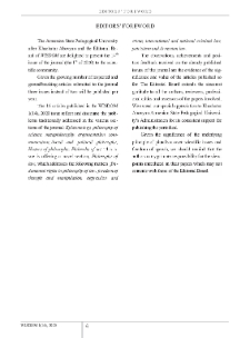 Editor`s Foreword