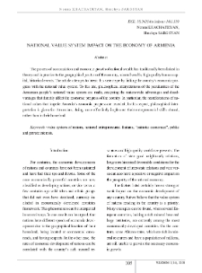 Scientific And Educational Technologies In Human Capital Formation