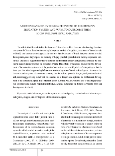 Modern Dangers in the Development of the Russian Education System and Ways to Overcome Them: Socio-Philosophical Analysis