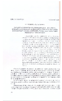 Լեռնային Ղարաբաղի Հանրապետության 6-20 տարեկան տղաների և աղջիկների ֆիզիկական զարգացման հիմնական ցուցանիշները մինչև արցախյան պատերազմը, պատերազմի ժամանակ և դրանից հետ