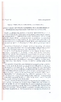 Արցախի գետերի երկայնակի կտրվածքների վերլուծությունը' տեկտոնական շարժումների բացահայտման նպատակով