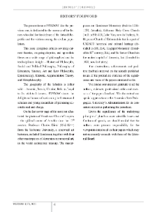 Editor`s Foreword