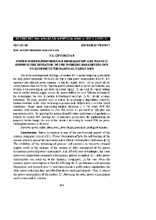 Power Sniffer Performance Degradation And Ways To Suppress The Deviation Of The Working Parameters Due To Random Technological Variations