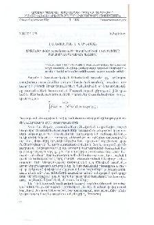 Ճոճանակի փոքր տատանումների պարամետրական ուժեղացումը բաբախող մագնիսական դաշտում