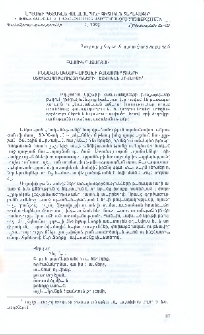 Քննական ակնարկ Արցախի բանաստեղծների ստեղծագործությունների լեզվական արվեստի