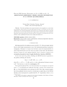 Orientation-dependent chord length distribution in a convex quadrilateral