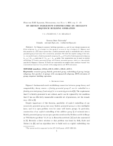 On benign subgroups constructed by Higman’s sequence building operation