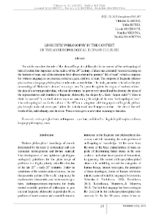 Linguistic Philosophy in the Context of the Anthropological Turn of Culture