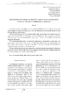 Development of Personal Identity Among Sami Adolescents Living in the Arctic Territories of Russia