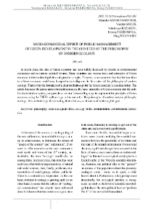 Socio-Ecological Effect of Public Management of Green Development in the Context of the Philosophy of Modern Ecology