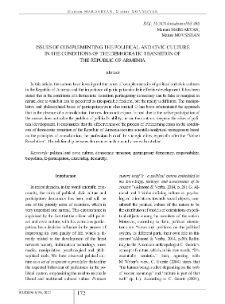 Issues of Complementing the Political and Civic Culture in the Conditions of the Democratic Transition of the Republic of Armenia