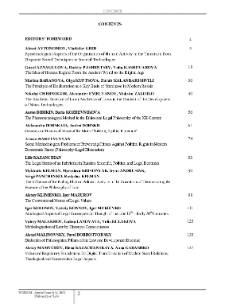 Contents