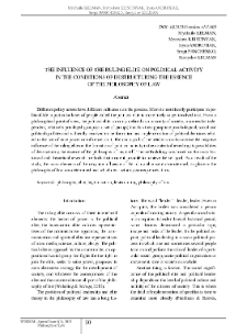 The Influence of the Ruling Elite on Political Activity in the Conditions of Destructuring the Essence of the Philosophy of Law