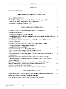 Contents