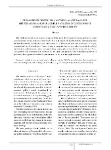 Human Development Management as the Basis for the Pre-Adaptation of Complex Systems in Conditions of Uncertainty and Unpredictability