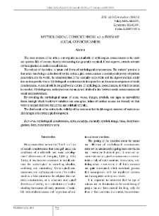 Mythological Consciousness as a Form of Social Consciousness