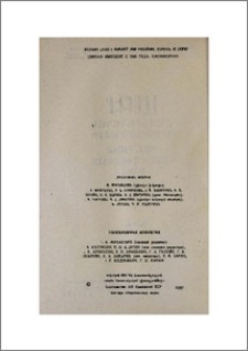 Խմբագրական կոլեգիա