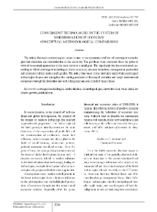 Convergent Technologies in the System of Modernisation of Economy: Conceptual-Methodological Comparisons
