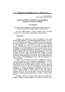 Assessment of Motor and Sensory Interhemispheric Asymmetry of Brain in Children
